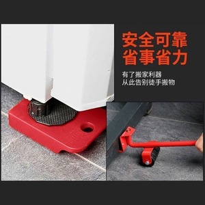 Multi Functional Moving Tool With Wheels And Lifting <b>Boom</b> For Heavy Objects And Beds - Product Image 1