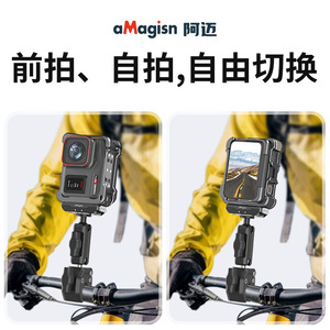 กรงโลหะ Insta360 amagisn Ace Pro กรอบป้องกันการกระแทกอย่างรวดเร็วสำหรับอุปกรณ์เสริมกล้องแอคชั่น - Product Image 3