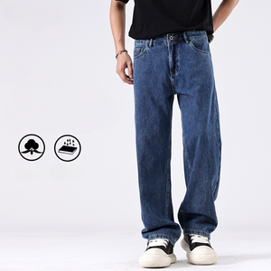 Men's Casual Summer <strong>Jeans</strong> New American Retro Style Lyocell Straight Pants <strong>Soft</strong> Breathable Commuter Youth Mid Solid Medium Skinny - Product Image 4