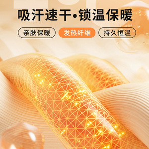 Children's Windproof Cotton Cycling Mask Full Face Warm Headgear For Outdoor Riding - Product Image 5