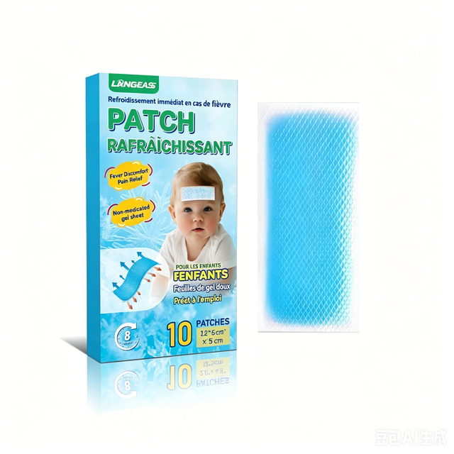 CE ISO Approved | Fever & Headache Relief Ice Patch Wholesale Fast Cooling for Fever & Sunstroke
