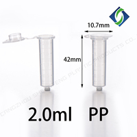 Tube de centrifugeuse en plastique transparent de haute qualité de laboratoire 0.6ml 1.5ml 2ml