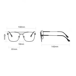 نظارات كمبيوتر مربعة بإطار نظارات انتقالية بأشعة تحت البنفسجية غشاء ضوئي مضاد للضوء الأزرق نظارات متغيرة الألوان - Product Image 6