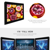 Personnalisation écran HDMI industriel 12 pouces moniteur à écran tactile capacitif écran lcd usb intégré moniteur à écran tactile ip65