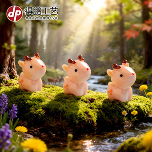 งานฝีมือเรซิ่นรูปกวางขนาดเล็ก ของตกแต่งบ้านรูปสัตว์ ของประดับตกแต่งโต๊ะทำงาน งานศิลปะสร้างสรรค์ - Product Image 1