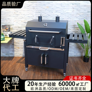 Double Cabinet Multi Functional BBQ Grill 156x61.5x119cm Smoker Outdoor Patio Use - Product Image 3