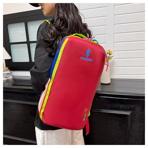 Sac à dos de randonnée Cotopaxi 16L, couleur rouge, imprimé animal, léger, usage quotidien, ajustement réglable, unisexe - Product Image 1