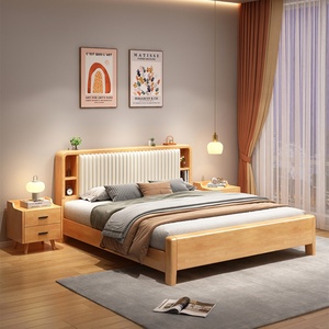Oferta Especial en Muebles de Dormitorio, Camas Modernas de Madera Maciza, Diseño de Cama King Size Estándar, Camas Dobles de Madera - Product Image 5