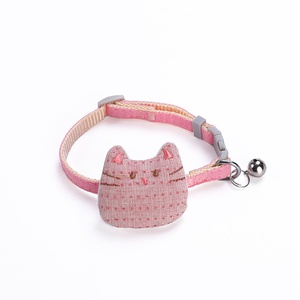New Customizable and Adjustable <strong>Dog</strong> and cat <strong>Collars</strong> and Clock Cartoon Printed Pet Necklaces Available for Wholesale in 4 Colors - Product Image 5