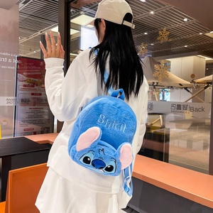 <span class=keywords><strong>Mochila</strong></span> de Peluche de <span class=keywords><strong>Stitch</strong></span> Adorable en Rosa <span class=keywords><strong>y</strong></span> Azul, Bolso <span class=keywords><strong>Escolar</strong></span> de Peluche de Dibujos Animados, Bolso Cruzado de <span class=keywords><strong>Lilo</strong></span>, Bolsos de Peluche para Niños - ¡Venta Caliente! - Product Image 4
