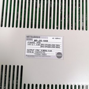 Repuesto FANUC MR-J2S-100B - Product Image 3