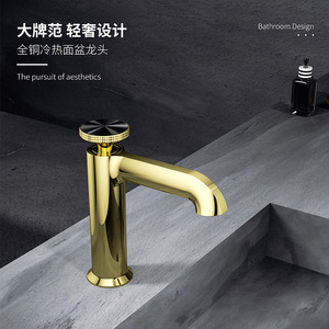 Brass Basin Faucet Single Handle Ceramic Valve Core <b>Deck</b> Mounted For Bathroom Sink - Product Image 1