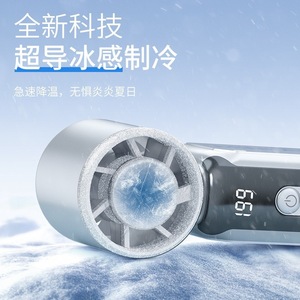 Portable Mini USB Fan 199 Speed Settings Digital Display Bladeless Cooling Outdoor Use - Product Image 5