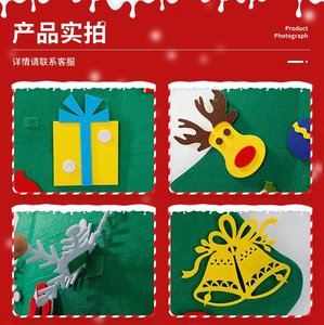 Set Economico MOLIS <span class=keywords><strong>per</strong></span> <span class=keywords><strong>Albero</strong></span> <span class=keywords><strong>di</strong></span> <span class=keywords><strong>Natale</strong></span> Fai-da-Te <span class=keywords><strong>in</strong></span> Feltro con Decorazioni <span class=keywords><strong>per</strong></span> Porta/Parete <span class=keywords><strong>per</strong></span> Capodanno - Product Image 5