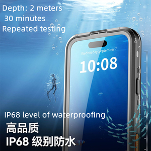 Funda Magnética Impermeable y a Prueba de Polvo para iPhone 17 16 15 Pro Max, IP68, con Cordón para Natación, Buceo y Protección Contra Impactos - Product Image 2