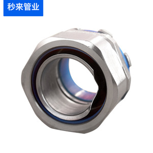 อุปกรณ์ข้อต่อท่อโลหะ Ml ขนาด 20 มม. สแตนเลส สำหรับประกอบท่อเบลโลว์ - Product Image 3