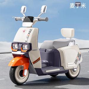 Motocicleta eléctrica Xingzai Le para niños, con doble tracción, control remoto, recargable, juguete para niños y niñas - Product Image 2