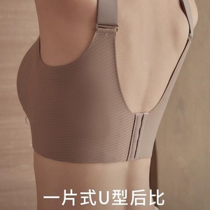 Đồ lót nữ Ba phần tư gợi cảm có thể điều chỉnh ngực lớn chống chảy xệ liền mạch hỗ trợ ngực không đường may - Product Image 4