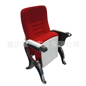 Silla de Auditorio Reversible con Reposabrazos, Color Personalizable, para Asientos de Estadio Escolar, Sillas en Fila - Product Image 4