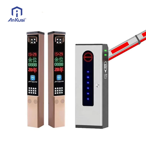 공장 맞춤형 경제형 강철 전기 110V/220V AC/DC 모터 주차/교통 도로 차단기 톨 게이트 시스템 - Product Image 2