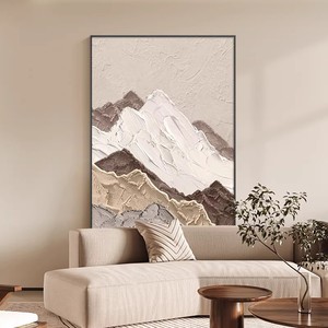 Abstract Mountain Wall Art Print Framed Rectangle Metal <b>Frame</b> Wabi Sabi Style Living Room Decor - Product Image 4