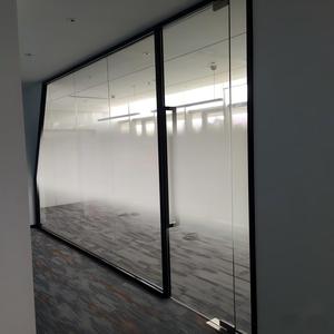 Nouveau produit : Film de fenêtre PET à dégradé pour la confidentialité, film de verre semi-transparent bidirectionnel, décoratif pour le bureau - Product Image 1