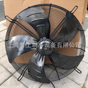 พัดลมแบบแกนหมุน Mal Axial Flow ขนาด 24 นิ้ว แบบมีโรเตอร์ภายนอก แรงดันปานกลาง ใช้ไฟฟ้า 380V พร้อมลูกปืน - Product Image 2