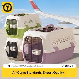 Nueva Caja de Transporte para Mascotas, de Plástico, con Cierre de Botón, Portátil, para Animales Pequeños, Perros, para Transportar en el Auto - Product Image 2
