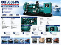 Groupe électrogène marin turbocompressé et refroidi par air SCDC CCFJ350JW 350 kW, générateur diesel CUM CUMS KTA19-DM pour navires de marchandises et bateaux