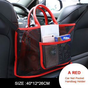 Avanzado coche neto bolsillo bolso organizador asiento del lado de almacenamiento de malla bolsa de red - Product Image 4