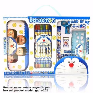 Trousse à crayons <span class=keywords><strong>3D</strong></span> en relief, ensemble de papeterie, coffret cadeau <span class=keywords><strong>3D</strong></span>, fournitures éducatives, vente directe d'usine, crayons en plastique, gribouillage créatif - Product Image 2
