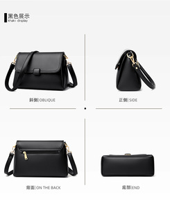 New High Quality Women Messenger Bags for Women Pu Leather Handbags Crossbody Bags Ladies Designer Shoulder Bags <b>Tote</b> Top-handle - Product Image 5