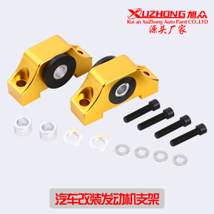 XUZHONG Engine Mount <b>Bracket</b> Aluminum Alloy Blue For Honda Civic EKEG Retrofit Upgrade - Product Image 5