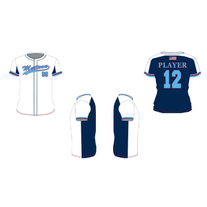 Maillots de baseball personnalisés à manches courtes avec broderie intégrale et twill, maillots de joueur Cool Base - Product Image 1