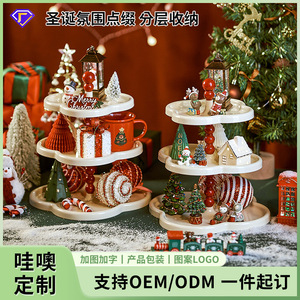 Christmas Decorative Multi Tiered Tray 2 Layer Irregular Shape Painted Storage Rack For Bedroom Living Room Entryway <b>Shelf</b> - Product Image 5