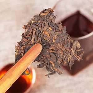 Célèbre Vieilles Années <span class=keywords><strong>shu</strong></span> puer cha bing mûr puerh 357 Grammes Yunnan <span class=keywords><strong>qi</strong></span> zi bing cha Menghai chenyun - Product Image 3