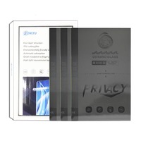 Película Protectora de Pantalla para Teléfono Móvil Fonlyu de 180*120 mm, Nano Vidrio Mate, Privacidad, Curado UV, para Máquina de Corte de Hidrogel