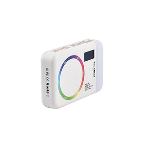 ไฟ RGB ขนาดเล็ก YELANGU พร้อมพาวเวอร์แบงค์ 10000mAh สำหรับการถ่ายวิดีโอบล็อก ไลฟ์สด และการถ่ายภาพ - Product Image 1