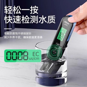 Medidor de Calidad del Agua TDS Multifuncional, Medidor de pH y Temperatura, Analizador Digital Portátil para Pruebas de Agua del Grifo - Product Image 3