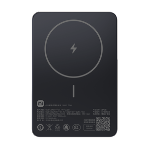 แบตสำรองแม่เหล็กไร้สาย Mi รุ่นดั้งเดิม ความจุ 5000mAh สีดำ รองรับการชาร์จไร้สายสูงสุด 7.5W ชาร์จเร็ว USB-C PD 22.5W - Product Image 1