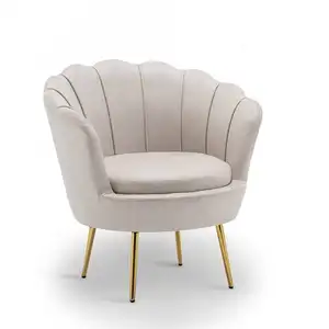 안락 의자 chaise 라운지 현대 거실 의자 벨벳 소프트 안락 의자 소파 의자 단일 좌석 꽃 모양의 단일 소파 의자