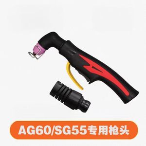 Boquillas de Corte por Plasma AG60 SG55 SG51 LGK60 30-60A Electrodo Cerámico con Soporte para Acero Inoxidable - Product Image 3