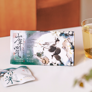 Thé au <span class=keywords><strong>jasmin</strong></span> Chayanyuese Lively, 1 boîte contenant 7 petits sachets - Product Image 2