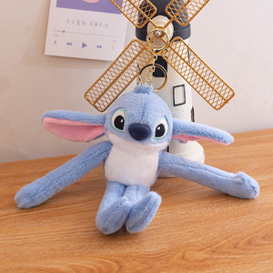 Hot bán 20cm dài sang trọng phim hoạt hình động vật khâu Keychain đồ chơi PP bông đầy lưới với Claw máy trẻ em món quà giáng sinh - Product Image 6