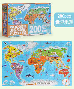 ตัวต่อจิ๊กซอว์ไม้ 200 ชิ้น แผนที่โลกและสหรัฐอเมริกา ของเล่นเสริมพัฒนาการสำหรับเด็กอนุบาลและเด็กเล็ก - Product Image 2