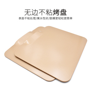 ถาดอบพิซซ่าเหล็กกล้าคาร์บอนทรงสี่เหลี่ยมขนาด 12 นิ้ว เป็นมิตรกับสิ่งแวดล้อม สำหรับอบขนมปัง/พิซซ่า/โฟคาเชีย/ทาร์เต้ฟลามเบ้ ขายส่งจากโรงงาน - Product Image 4