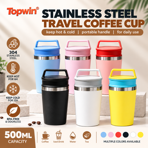แก้วกาแฟสแตนเลส 304 เก็บความร้อนสุญญากาศ พร้อมหูหิ้วพกพา ป้องกันการรั่วซึม เหมาะสำหรับใช้ในออฟฟิศและกิจกรรมกลางแจ้ง - Product Image 1