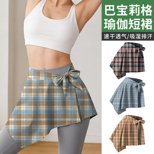 Yoga Plaid Skirt Cover High Elasticity Asymmetric Design For Fitness Running Quick Dry Breathable Women's Sport Wear - Product Image 1
