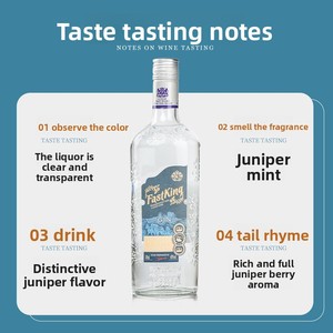 Ginebra China con Sabor a Frutas, 70Cl, 40% de Contenido de Alcohol, en Envase de Vidrio, Buen <span class=keywords><strong>Precio</strong></span>, en Venta - Product Image 2