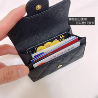 Portefeuille en Cuir Véritable Motif Losanges, Porte-Cartes et Pince-Billets, Portefeuille Femme en Cuir Véritable